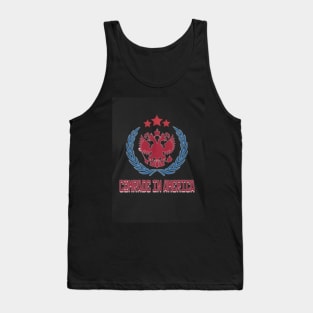 Comrade In America Tank Top